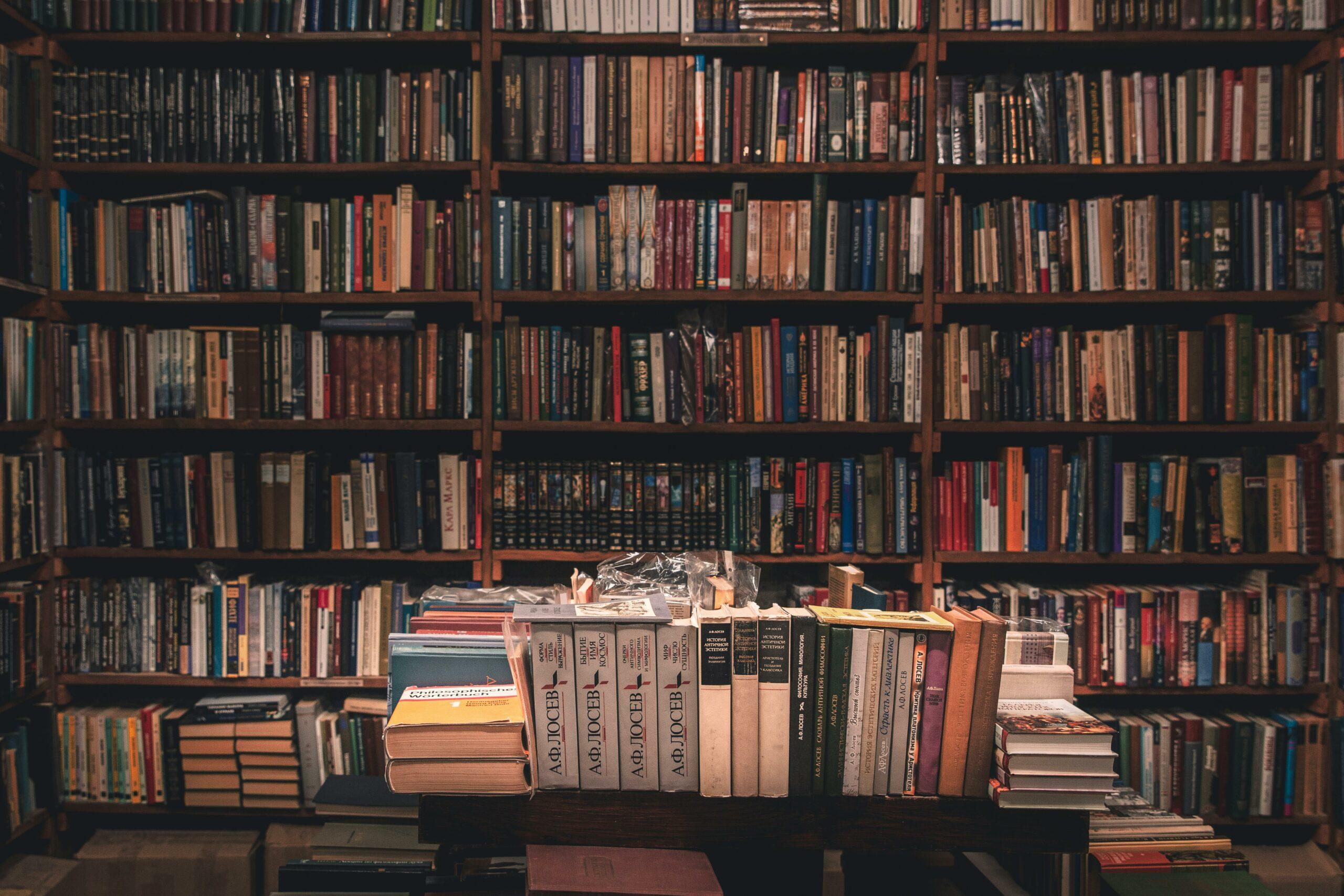 Koungou : des cambrioleurs passent par le toit de la bibliothèque